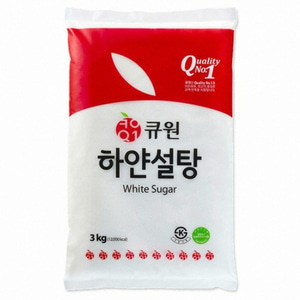 큐원)하얀설탕3kg