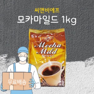 씨앤비 모카마일드 1kgX12개입 무료배송